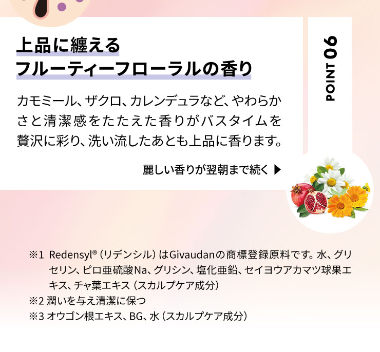 (ドクターゼロ)リデニカル・スカルプリバイタライジングエッセンス(女性用)