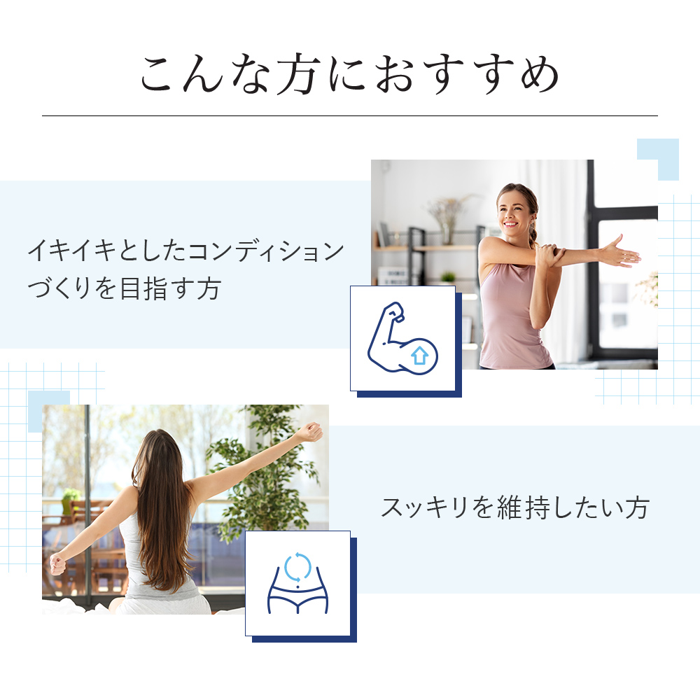 [VitalMe]バイタルミー アシドフィルス＆ビフィズス菌：4