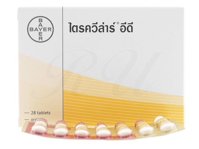 Triquilar pill