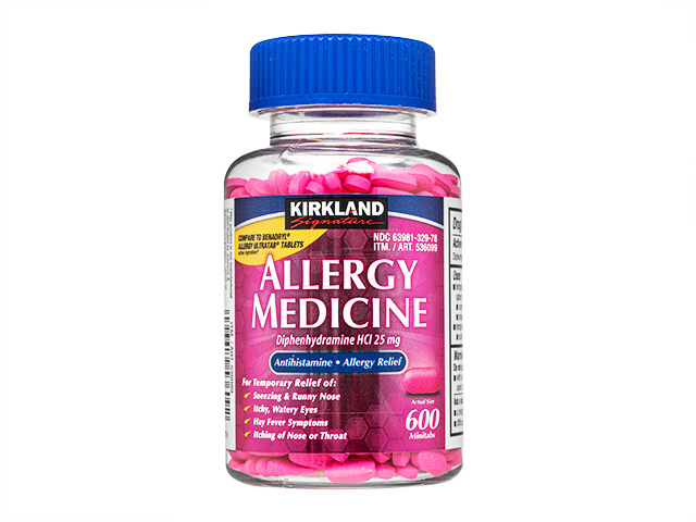 商品画像: アレルギーメディスン25mg(ドリエルと同成分・ジフェンヒドラミン) 【1本600錠】