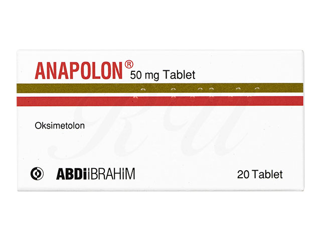 商品画像: アナポロン50mg 【1箱20錠】